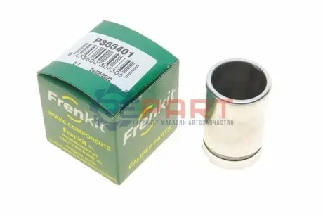 Поршень супорта (заднього) BMW X1 (F48)/X2 (F39) 15- (36x53.8mm) (Ate) FRENKIT P365401 Купити в Україні