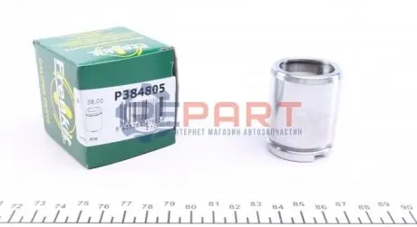 Фото 1 — Поршень супорта (заднього) Opel Astra J 09-15 (38x48mm) (Ate) FRENKIT (P384805) Фото Поршень супорта (заднього) Opel Astra J 09-15 (38x48mm) (Ate) FRENKIT (P384805) зображення 1