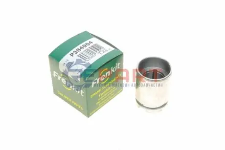 Поршень суппорта (алюминий) FRENKIT P384904 Купить в Украине