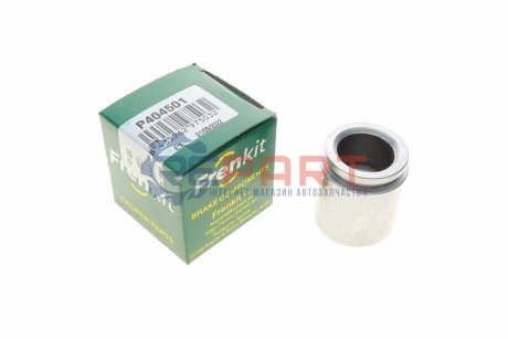 Поршень суппорта (заднего) Lexus RX 00-03 (40.4x45mm) (Aisin) FRENKIT P404501