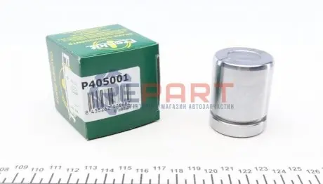 Фото 1 — Поршень супорта (заднього) BMW 1 (E81/E87) 04-11 MB C-class (W204) 07- (40x50.5mm) (Ate) FRENKIT (P405001) Фото Поршень супорта (заднього) BMW 1 (E81/E87) 04-11 MB C-class (W204) 07- (40x50.5mm) (Ate) FRENKIT (P405001) зображення 1