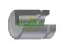 Автозапчастина FRENKIT P405203 Купити в Україні