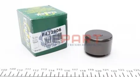 Фото Поршень супорта (переднього) MB C-class (W205) 13- (42x29.5mm) Brembo FRENKIT (P422906) зображення 1