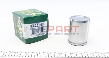 Фото 1 — Поршень супорта (переднього) Iveco Daily 99-09 (42x53.2mm) (TRW/Brembo) FRENKIT (P425301) Фото Поршень супорта (переднього) Iveco Daily 99-09 (42x53.2mm) (TRW/Brembo) FRENKIT (P425301) зображення 1