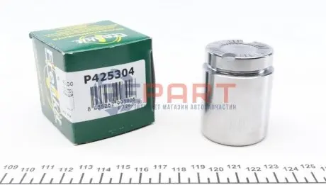 Поршень супорта (заднього) VW Golf VII 12- (42x53.5mm) (Ate) FRENKIT P425304 Купити в Україні