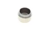 Поршень тормозного суппорта FRENKIT (P432801) изображение 5