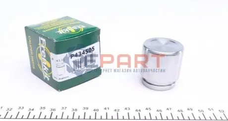 Поршень супорта (заднього) Subaru Forester/Impreza/Legacy III 96-05 (43x45mm)(Akebono) FRENKIT P434505 Купити в Україні