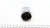 Поршень тормозного суппорта FRENKIT (P435201) изображение 2