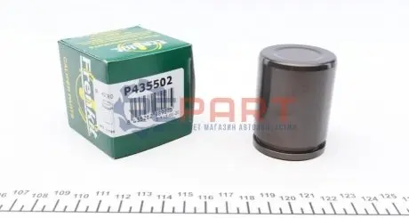 Поршень супорта (переднього) Audi A4/A6/VW Passat 96-05 (43x55mm) (Lucas) FRENKIT P435502 Купити в Україні