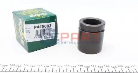 Фото Поршень суппорта (алюминий) FRENKIT (P445002) изображение 1