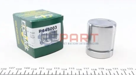 Поршень супорта (заднього) BMW 7 (F01-F04) 08- (44x50,5mm)(ATE) FRENKIT P445003 Купити в Україні