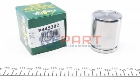 Фото 1 — Поршень супорта (переднього) Lexus RX 350 09- (45x53mm) FRENKIT (P445302) Фото Поршень супорта (переднього) Lexus RX 350 09- (45x53mm) FRENKIT (P445302) зображення 1