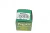 Поршень тормозного суппорта FRENKIT (P455201) изображение 5