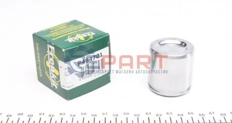 Фото Поршень супорта (переднього) Kia Sorento 06- (46xm47mm) (Kasko) FRENKIT (P464701) зображення 1