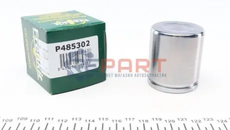 Фото Поршень супорта (переднього) Peugeot Expert/Citroen Jumper 94- (48x54mm) (Lucas) FRENKIT (P485302) зображення 1