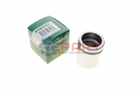 Поршень супорта (переднього) Ford Fiesta 99-03 (48x55.5mm) (Ate) FRENKIT P485502 Купити в Україні