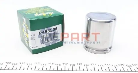 Фото Поршень супорта (переднього) Opel Movano/Renault Master III 10- (48xm55,5mm) (Brembo) FRENKIT (P485506) зображення 1