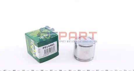 Поршень супорта (переднього) Honda Accord/Jazz/Civic/Hyundai Accent -08 (44,5x51mm) FRENKIT P514401 Купити в Україні