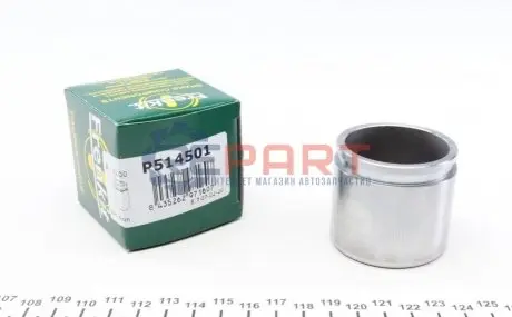 Фото Поршень тормозного суппорта FRENKIT (P514501) изображение 1