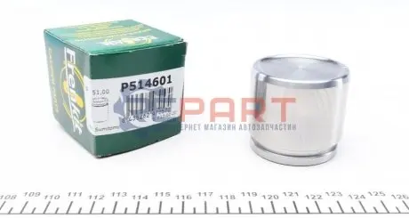 Поршень супорта (заднього) Mitsubishi Lancer/Mazda MX5 -05 (d=51mm) FRENKIT P514601 Купити в Україні