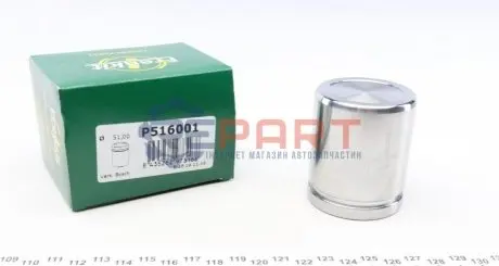 Фото Поршень супорта (заднього) MB Sprinter/VW Crafter 30-50 06- (51x60,5mm) (Bosch) FRENKIT (P516001) зображення 1