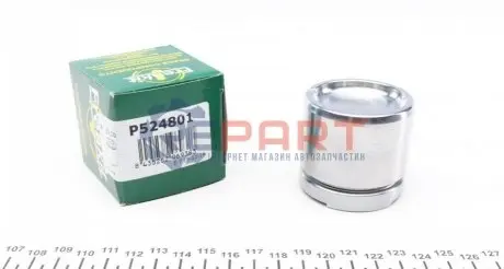 Фото Поршень супорта (переднього) Daewoo Lanos/Nexia 95- (52x48mm) (Ate) FRENKIT (P524801) зображення 1