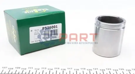 Поршень супорта (переднього) MB Sprinter/VW Crafter (30-50) 06- (52x60,5mm) FRENKIT P526001 Купити в Україні