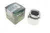 Поршенек суппорта (переднего) Mitsubishi L300 2.5D -94 (54x47.5mm) (Akebono) FRENKIT (P544704) изображение 2