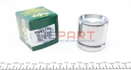 Фото Поршень супорта (переднього) Ford Escort/Fiat Punto 80-13 (54x51mm) (Ate) FRENKIT (P545101) зображення 1