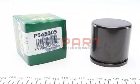 Поршень супорта (переднього) Ford Focus 09- (54x53,5mm) (TRW) FRENKIT P545305 Купити в Україні
