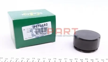 Поршень суппорта (алюминий) FRENKIT P573102 Купить в Украине
