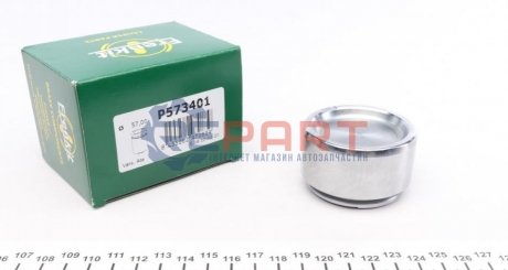 Поршень супорта гальмівного FRENKIT P573401