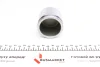 Поршень супорта (переднього) Toyota Corolla/Prius00- (57x45.5mm) (Aisin) FRENKIT (P574501) изображение 3
