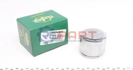 Поршень супорта (переднього) Mitsubishi Pajero/L300 83-04 (57x48.3mm) (Akebono) FRENKIT P574801 Купити в Україні