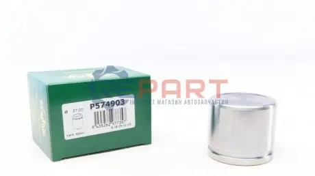 Фото Поршень супорта (переднього) Chevrolet Epica/Evanda/Daewoo Leganza/Rezzo 97- (57x49mm) (Dac) FRENKIT (P574903) зображення 1