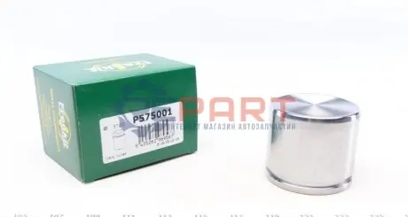 Поршень супорта (переднього) Honda Accord/Nissan Primera -02 (57x49,8mm) (Lucas) FRENKIT P575001 Купити в Україні