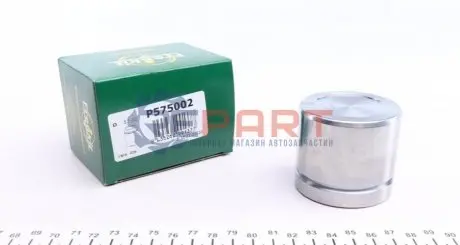 Поршень супорта (переднього) VW Golf VII 12- (57x50mm) (Ate) FRENKIT P575002 Купити в Україні