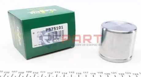 Фото Поршень супорта (переднього) Fiat Scudo (57x51,7mm) (Bendix) FRENKIT (P575101) зображення 1