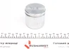 Поршень супорта (переднього) Citroen C5 I/II/III 01- (57x52.7mm)(Bosch) FRENKIT (P575201) зображення 5
