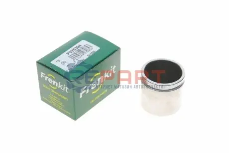 Фото Поршень супорта (переднього) Ford Mondeo 00-07 (57x53.6mm) FRENKIT (P575304) зображення 1