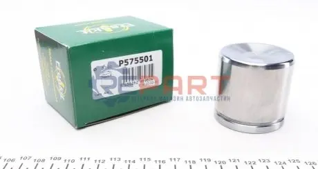 Поршень супорта (переднього) Opel Combo/VW Passat 96- (57x55.2mm) (Ate) FRENKIT P575501 Купити в Україні