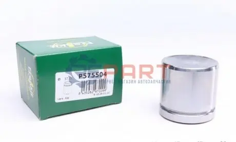 Поршень супорта (переднього) VW T4/Ford Transit 90- (57x55,4mm) (Ate) FRENKIT P575504 Купити в Україні