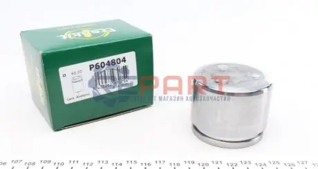 Поршень супорта (переднього) Lexus RX 00-03 (60x48mm) (Akebono) FRENKIT P604804 Купити в Україні