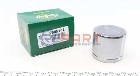 Фото 1 — Поршень супорта (переднього) Kia Sportage/Hyundai Tucson 04- (60x51.5mm) (Mando) FRENKIT (P605101) Фото Поршень супорта (переднього) Kia Sportage/Hyundai Tucson 04- (60x51.5mm) (Mando) FRENKIT (P605101) зображення 1