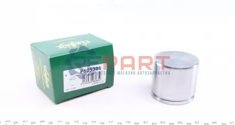 Поршень супорта (переднього) Renault Scenic 99-03 (60x53mm) (Lucas) FRENKIT P605301 Купити в Україні