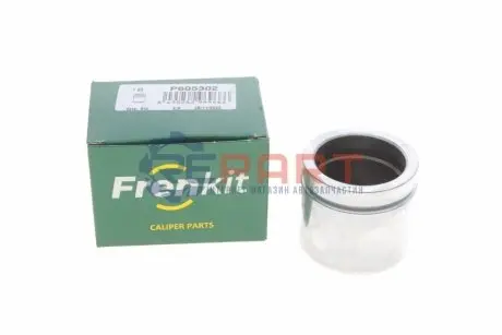 Фото 1 — Поршень тормозного суппорта FRENKIT (P605302) Фото Поршень тормозного суппорта FRENKIT (P605302) изображение 1