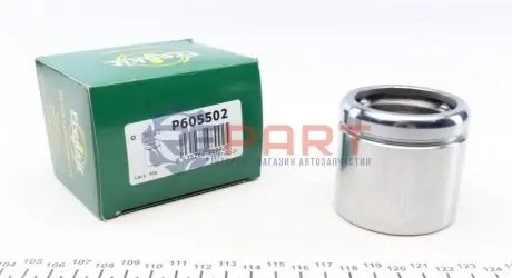 Поршень супорта (переднього) VW T5/T6 03- (60x55.5mm) (Ate) FRENKIT P605502 Купити в Україні