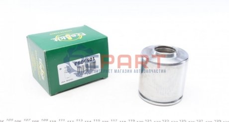 Поршень суппорта (заднего) Iveco Daily 06-14 (60x65mm) (Brembo) - FRENKIT P606501 (фото 1)