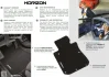 Килимки велюрові LAND ROVER Range Rover Sport I 05-13 FroGum (HR424302) зображення 1