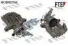 Гальмівний супорт FTE 9290636 Купити в Україні